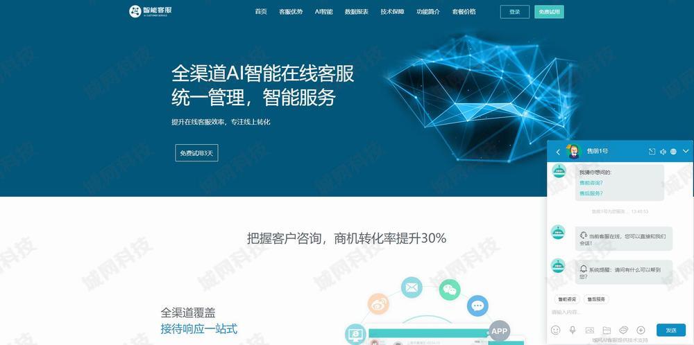 QQ截图20230329134141.jpg