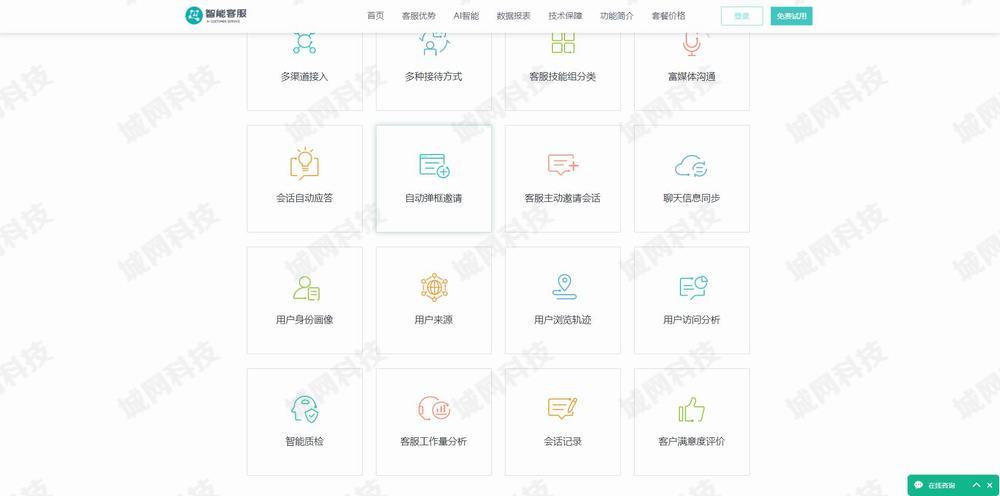 QQ截图20230329134240.jpg