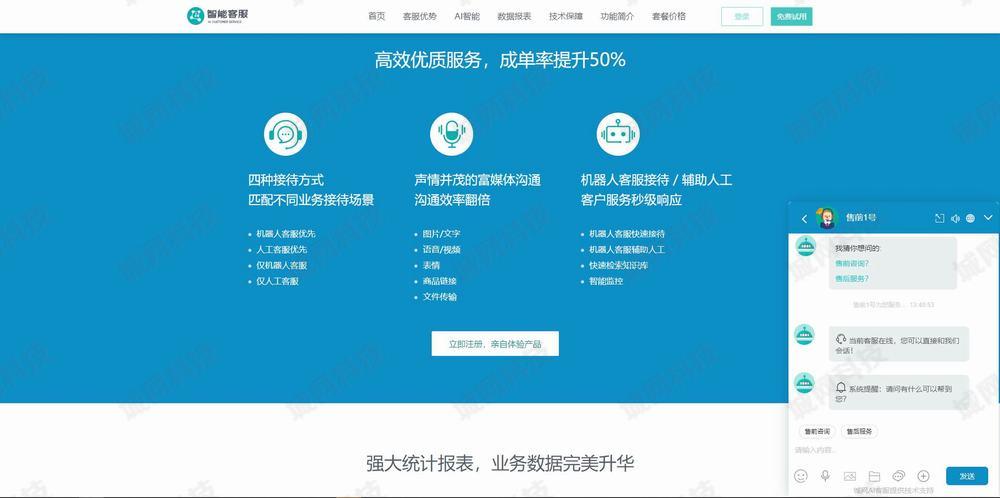 QQ截图20230329134215.jpg
