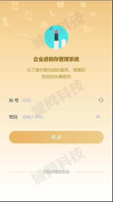 QQ截图20230510213954.jpg