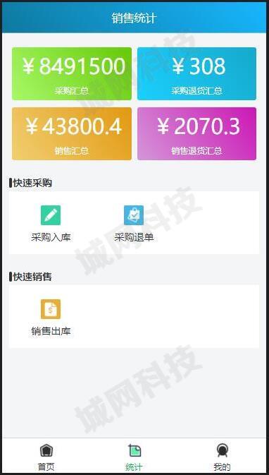 QQ截图20230510214700.jpg
