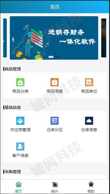 QQ截图20230510214230.jpg