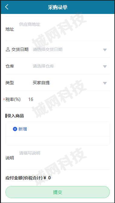 QQ截图20230510214254.jpg