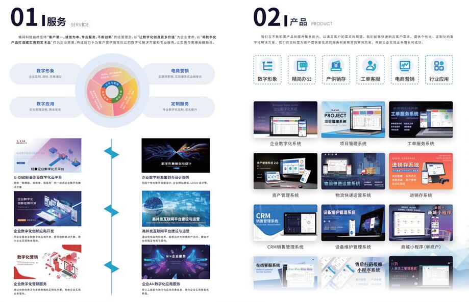 QQ截图20250306120534.jpg