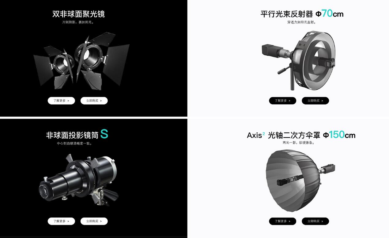 QQ截图20250606183145.jpg