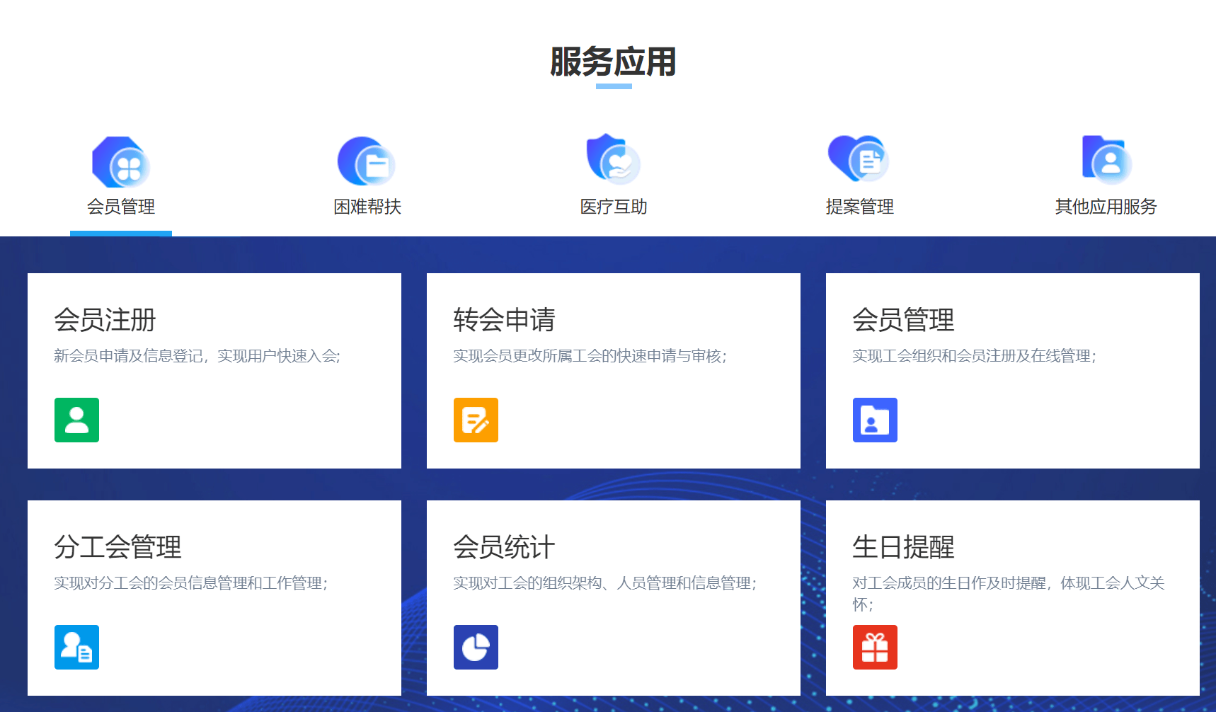 微信图片_20250730173642.png