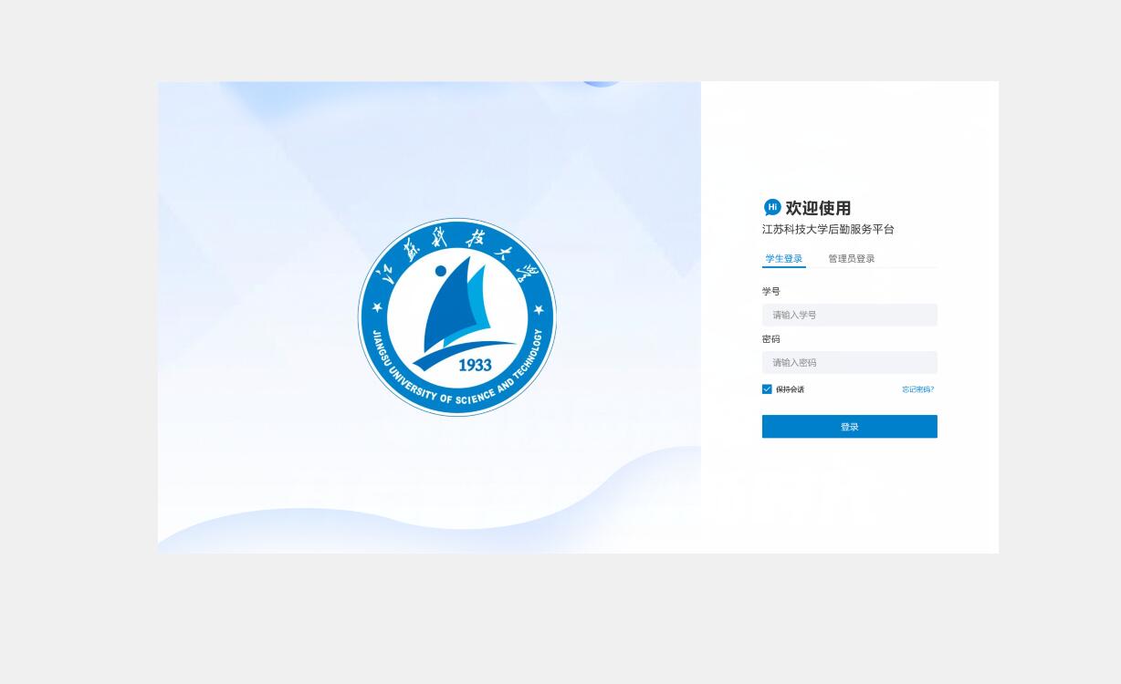 QQ截图20250808173137.jpg